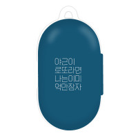 PUNNING 03 갤럭시 버즈 버즈플러스