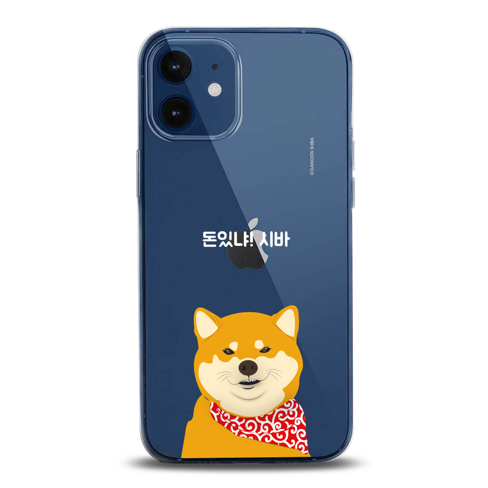 GANGSTA SHIBA 03