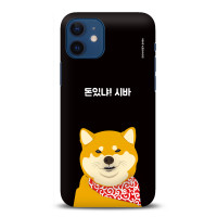 GANGSTA SHIBA 03