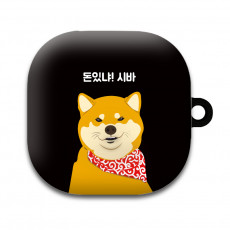GANGSTA SHIBA 03 갤럭시 버즈라이브 버즈프로 버즈2
