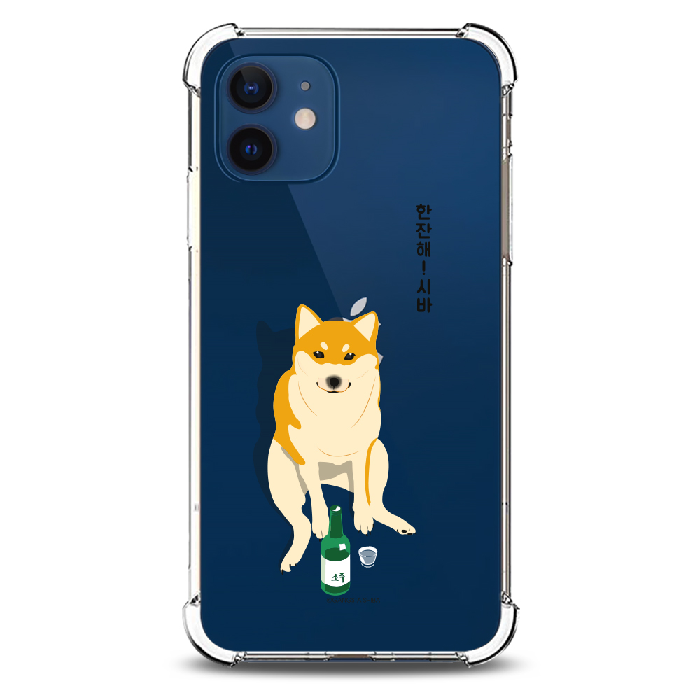 GANGSTA SHIBA 05